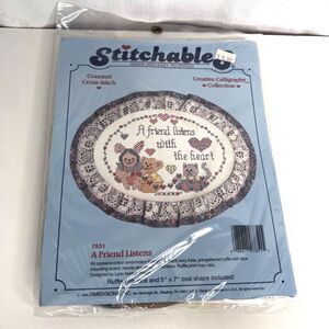 Stitchables NEW VTG Counted Cross Stitch Kit-A Friend Listens-Ruffled Oval
